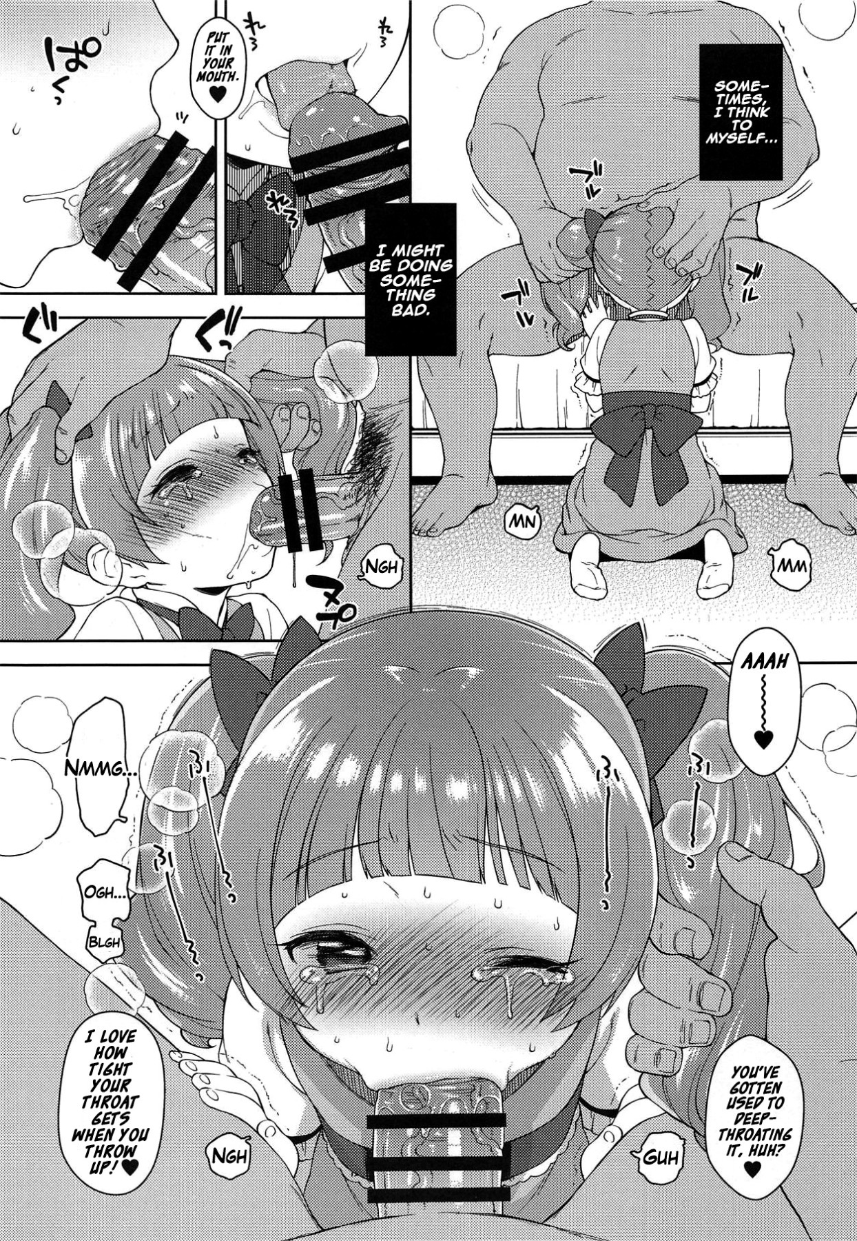 Hentai Manga Comic-Hame Gyutto Emiru-chan!-Read-11